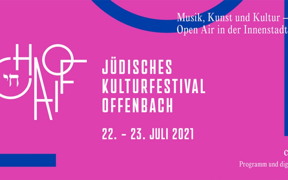 Das jüdische Kulturfest in Offenbach startet am Donnerstag